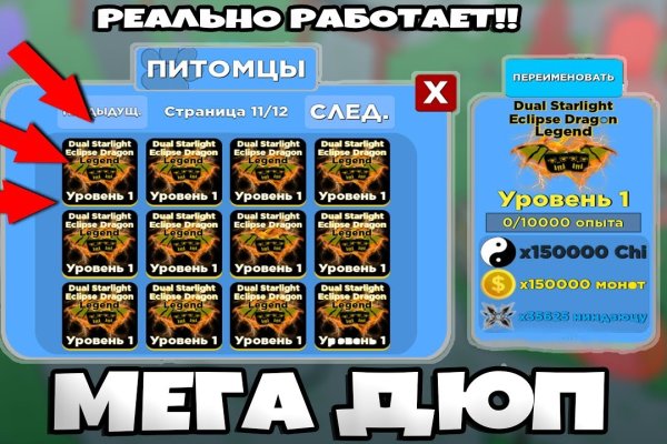 Ссылка на кракен тор kraken2 4aa337