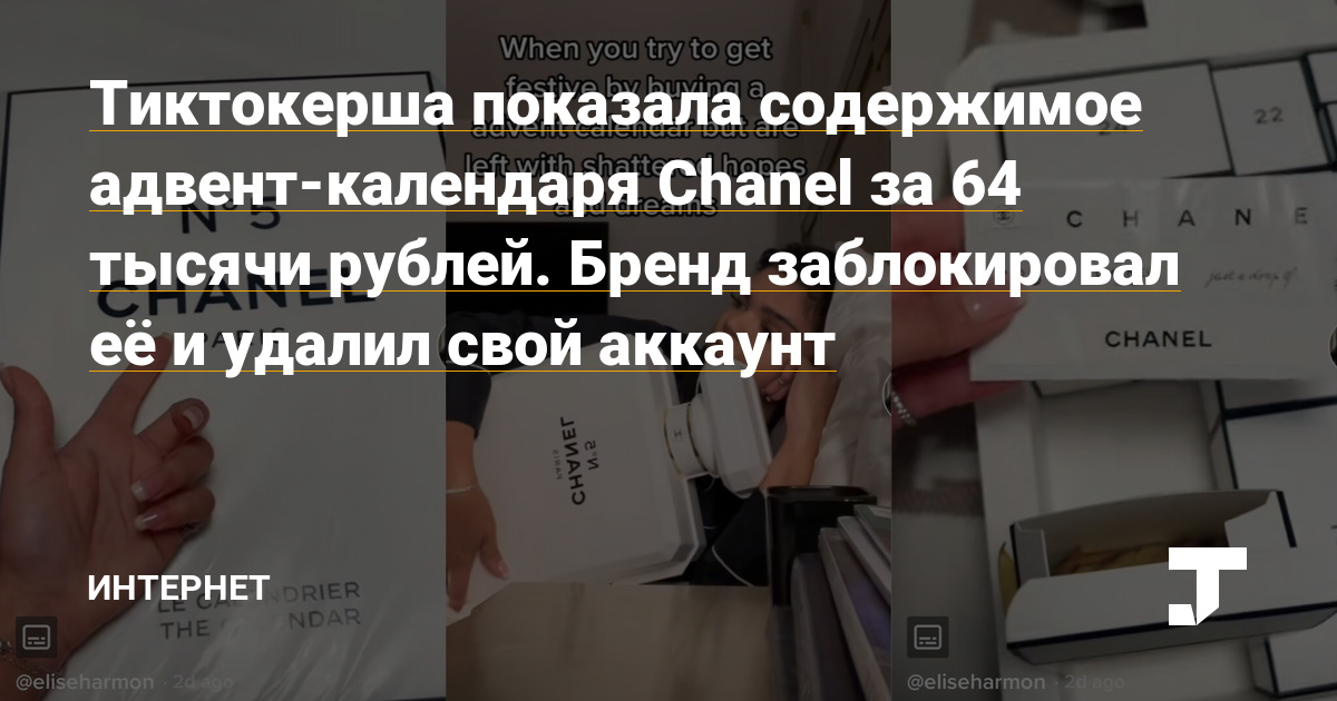 Сайт kraken whitenet
